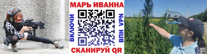 Где можно купить наркотики Нижний Тагил Конопля КОКАИН ГАШ