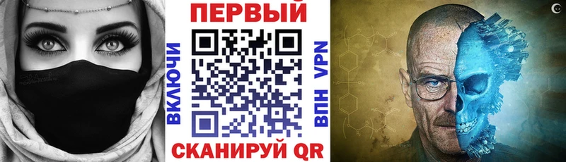 Amphetamine 98%  Нижний Тагил 