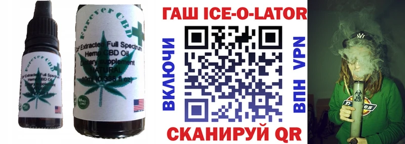 Печенье с ТГК конопля  Нижний Тагил 