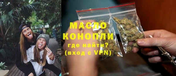 меф VHQ Алексеевка