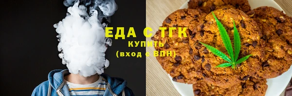 прущая мука Абинск