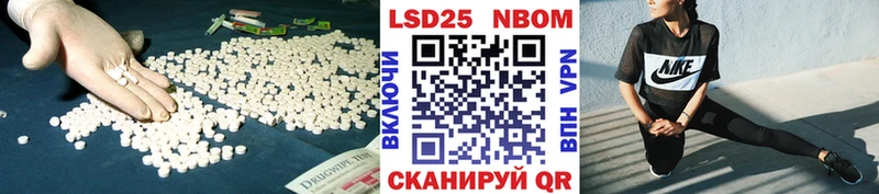 ЛСД экстази ecstasy Нижний Тагил