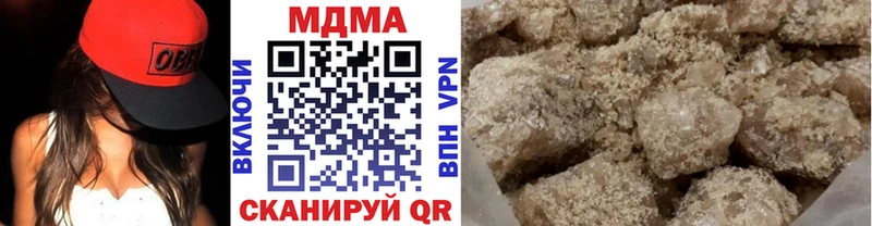 МДМА Molly  Нижний Тагил 
