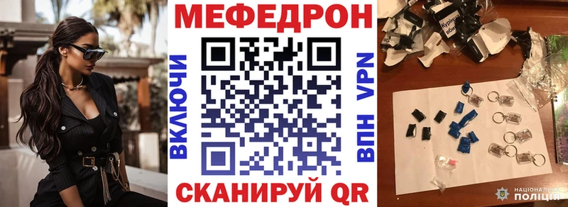 даркнет сайт  Нижний Тагил  Меф mephedrone 