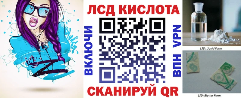 Марки N-bome 1,5мг  где найти   Нижний Тагил 