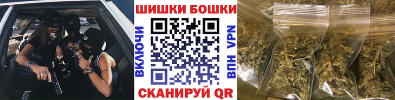 МАРИХУАНА Amnesia  Нижний Тагил 